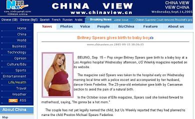 britney spears pregnant china