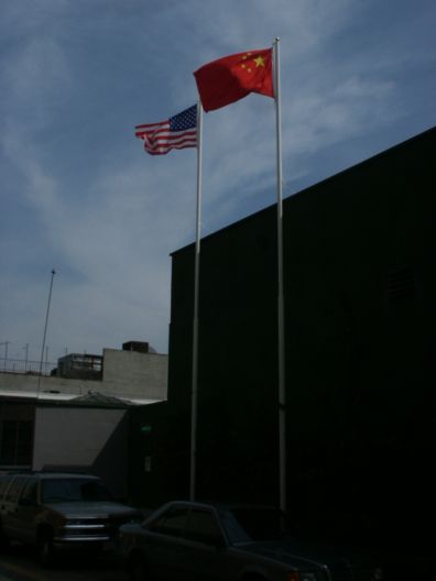 PRC Communist flag in Los Angeles Chinatown