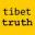 tibettruth's avatar