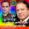 UmÅîŘ MuŔťÁżÀ MâĹiK🇵🇰PmLn🐅's avatar UmÅîŘ MuŔťÁżÀ MâĹiK🇵🇰PmLn🐅's avatar