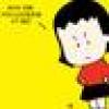 Veggiegirl's avatar Veggiegirl's avatar