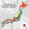 truejapan@拉致被害者全員奪還's avatar truejapan@拉致被害者全員奪還's avatar